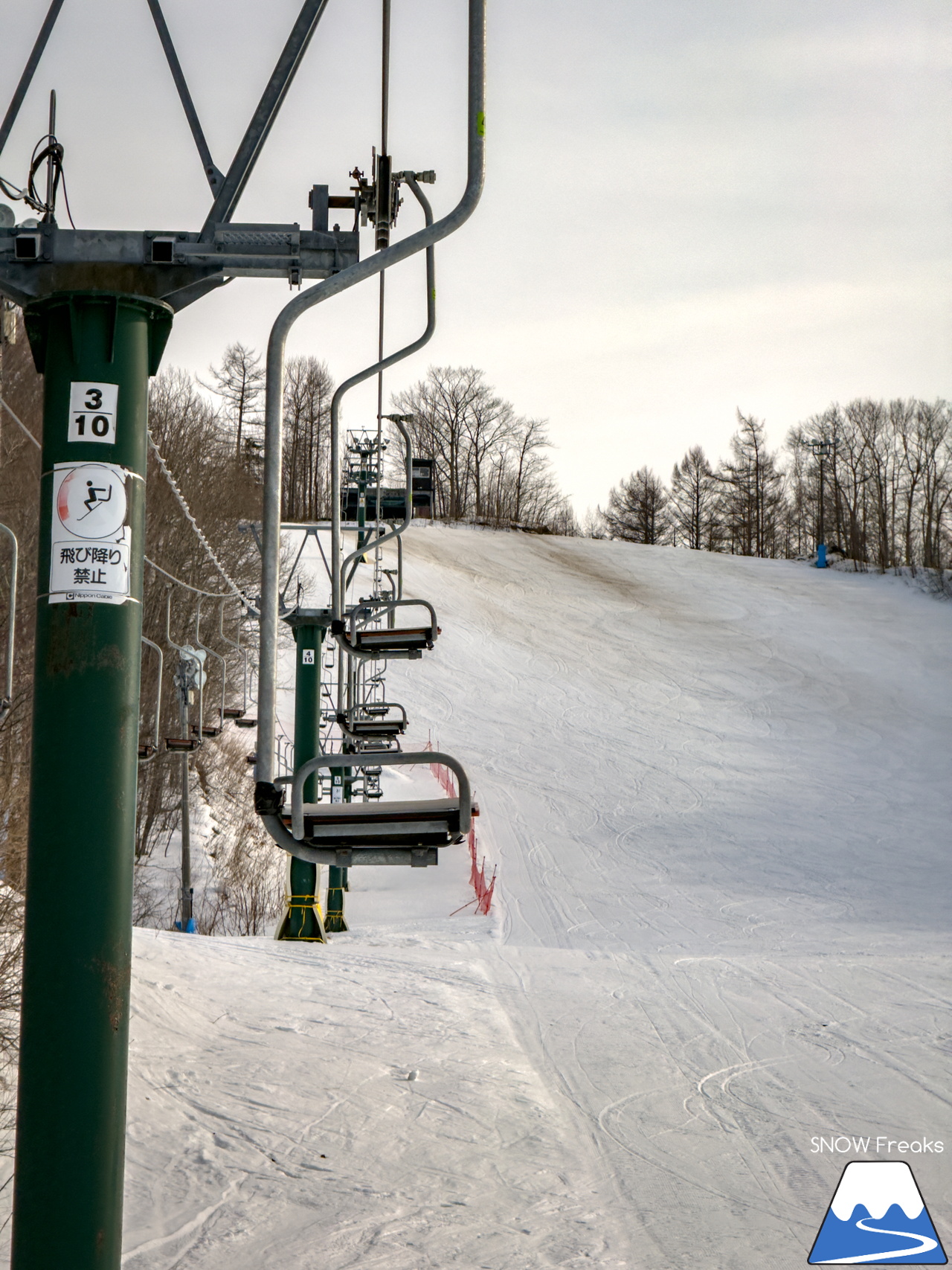 湧別町五鹿山スキー場｜雪が無くなる...。記録的な暖冬になってしまった今シーズン。ローカルスキー場巡りは、そろそろおしまい？！
